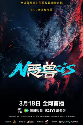 在线 国产一区